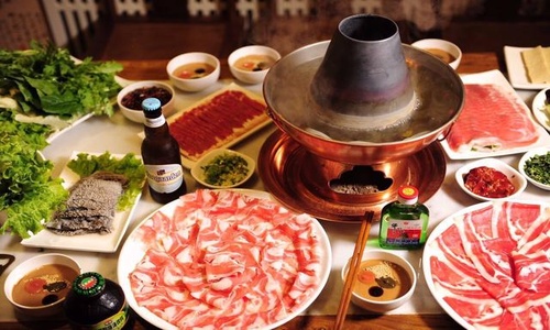 Beijing hotpot